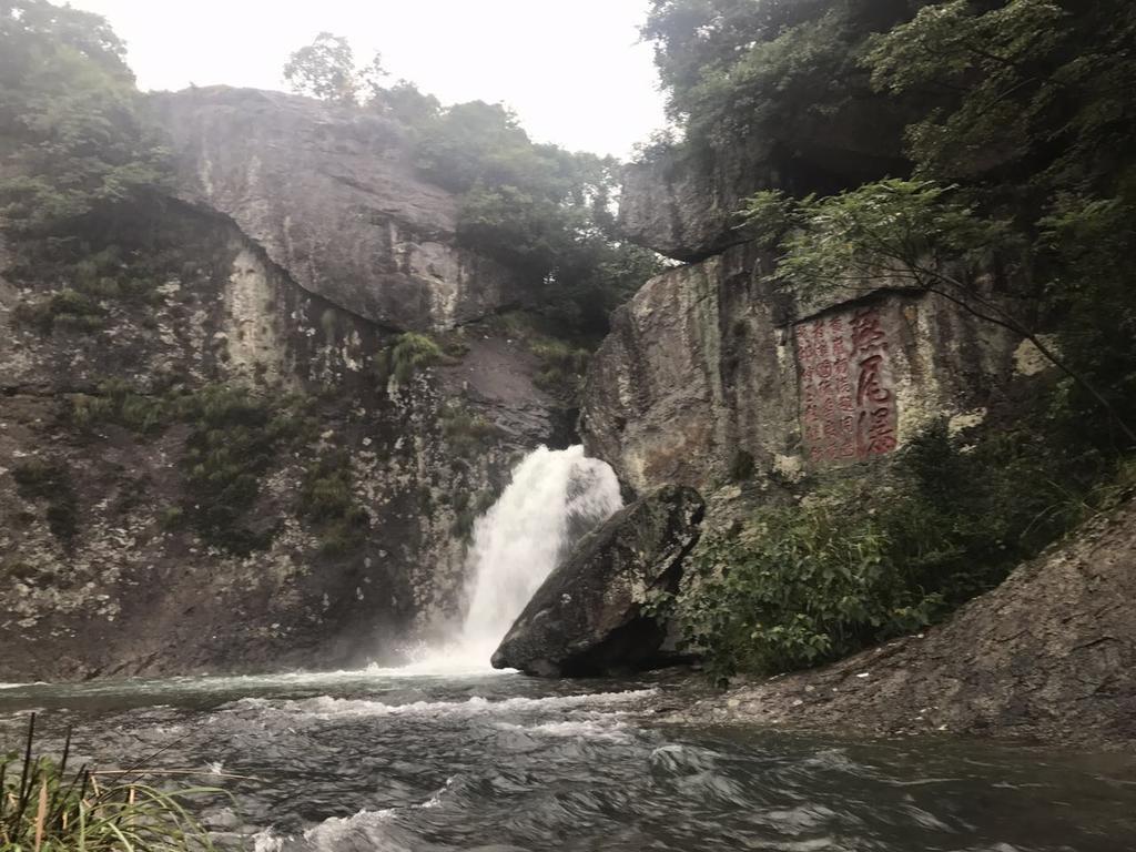 Jieshanju Mountain Stay เหวินโจว ภายนอก รูปภาพ
